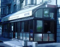 Véranda du café-restaurant Le Cygne, Lausanne